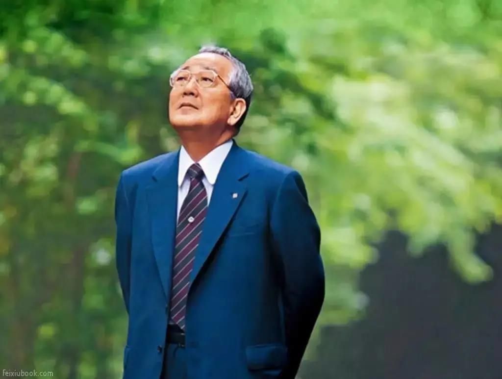 稻盛和夫1.jpg